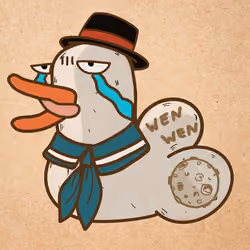 WTF Duck #4836