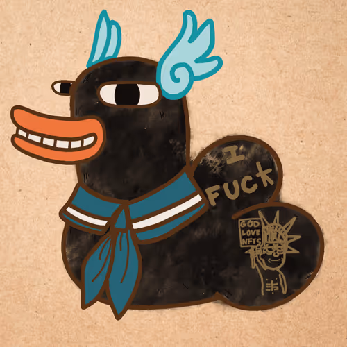What The Fuck Duck