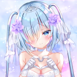 Bride Girls#61