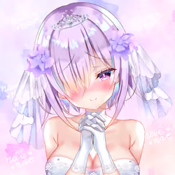 Bride Girls#196