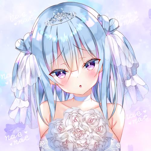 Bride Girls#254