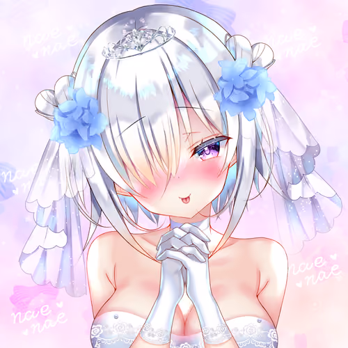 Bride Girls#47