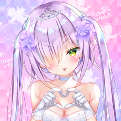 Bride Girls#271