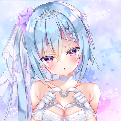 Bride Girls Collection