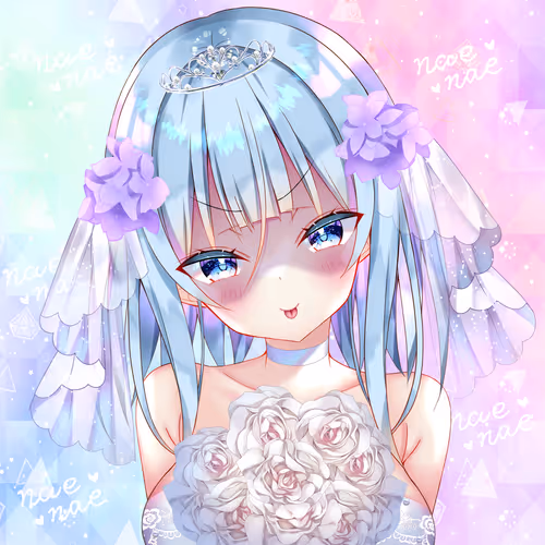 Bride Girls Collection