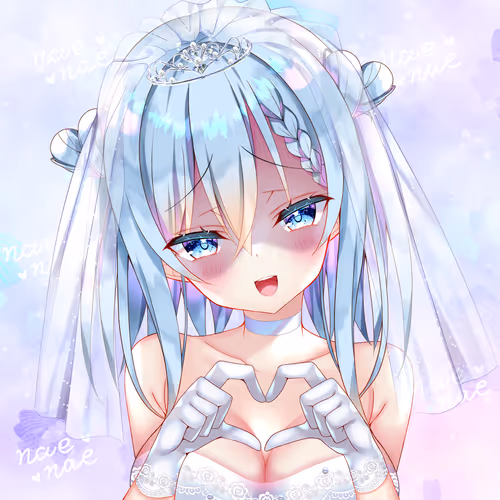 Bride Girls#7