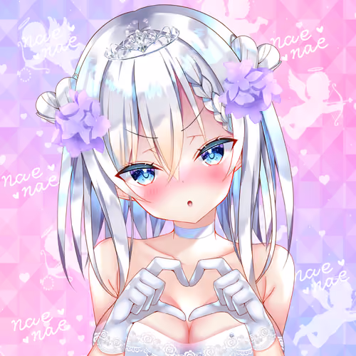 Bride Girls#147