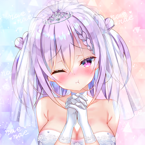 Bride Girls#83