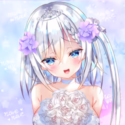 Bride Girls#267