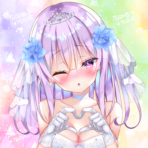 Bride Girls#108