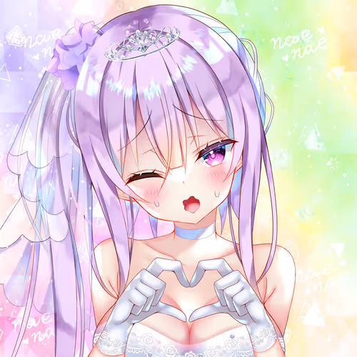 Bride Girls Collection