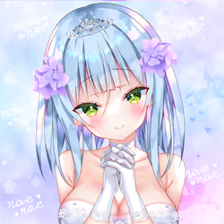 Bride Girls#280