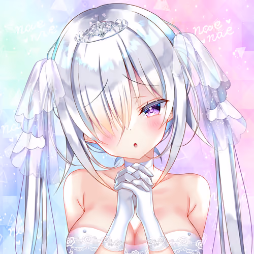 Bride Girls#283