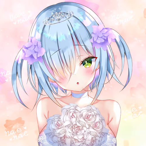 Bride Girls Collection