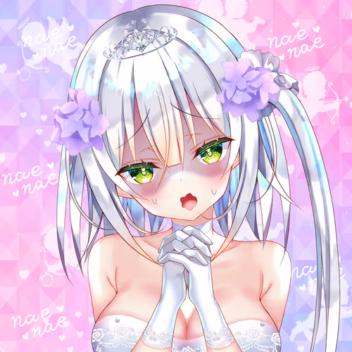 Bride Girls Collection
