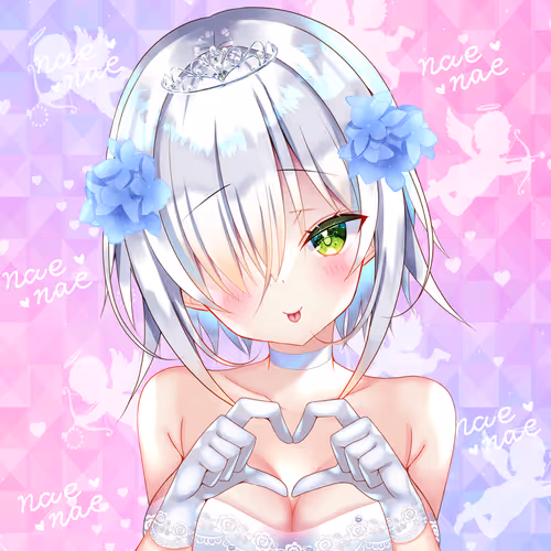 Bride Girls Collection