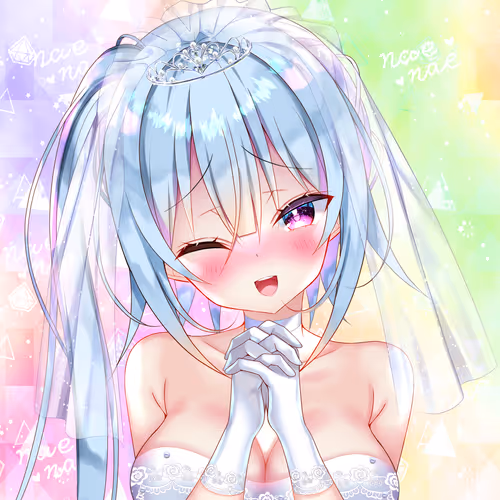 Bride Girls#232