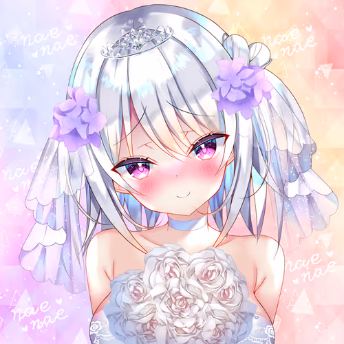 Bride Girls Collection