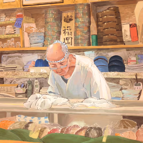 Live In The Moment V2