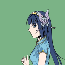 Xiao Xun Er #305