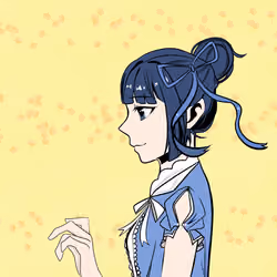 Xiao Xun Er #307
