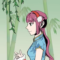 Xiao Xun Er #316