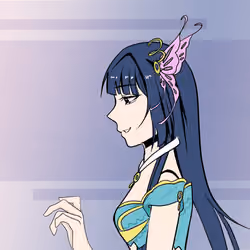 Xiao Xun Er #994