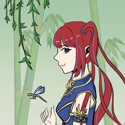 Xiao Xun Er #306