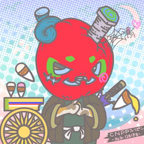 Cnpp Helloween