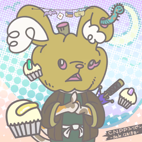 Item #1560 Media