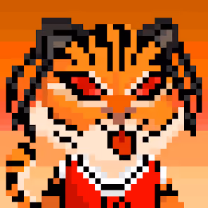 Superstar Tiger #38