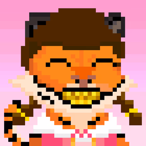 Superstar Tiger #332
