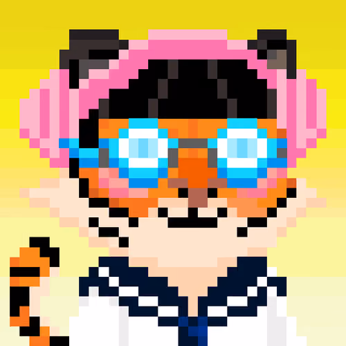 Superstar Tiger #218