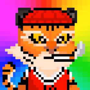Superstar Tiger #137