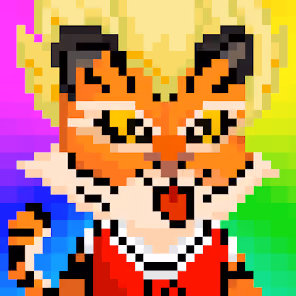 Superstar Tiger #105