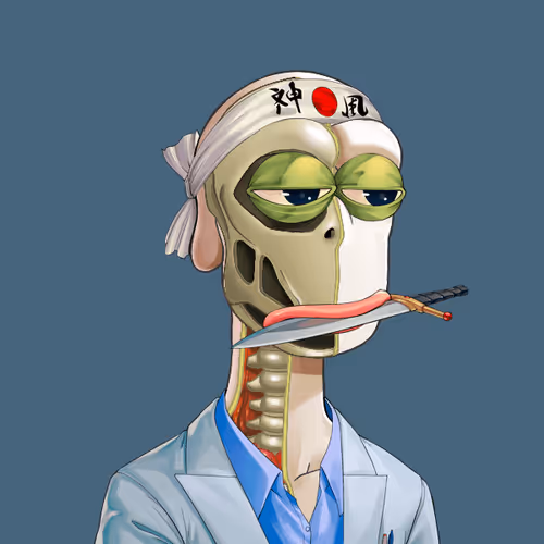 Anatomy Rare Apepe Yc