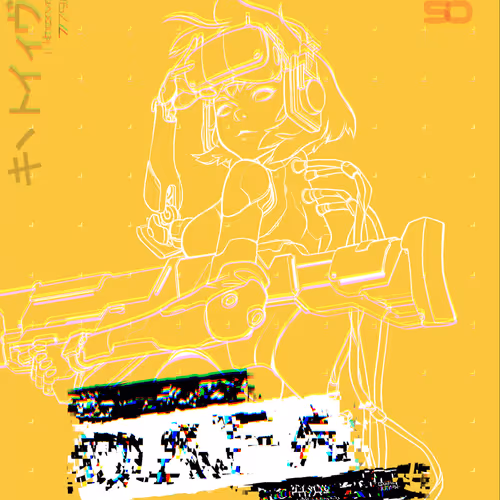 Chain Guardians For Digital Art Fair 2021