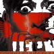 516