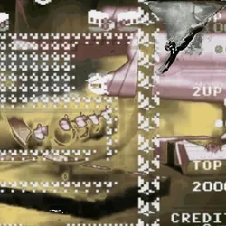 Anomaly #1234