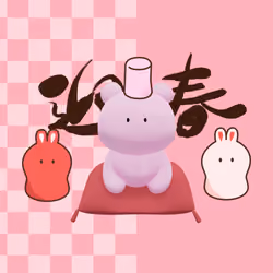 mashkuma2023 #162