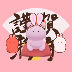 mashkuma2023 #161