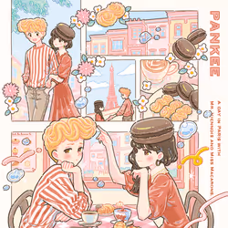 5476741927314942787020434016634100916396852552092130795037497920598680639073