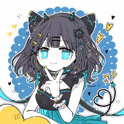 Brirbiri girl