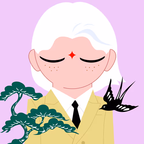 Seedaoseed