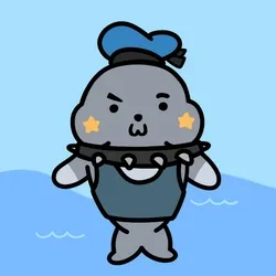Seal #741