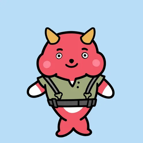Seal #1406