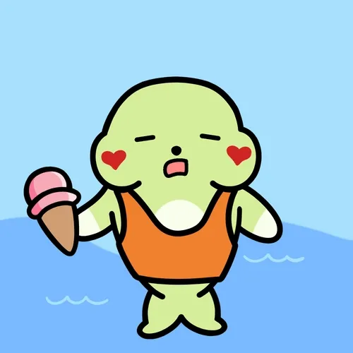 Seal #3633