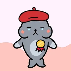 Seal #332