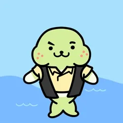 Seal #71