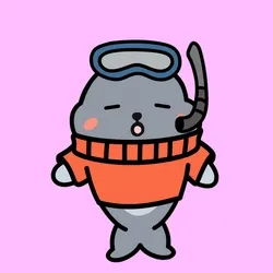 Seal #1971